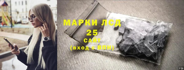 дурь Аркадак