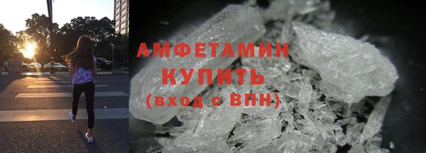 не бодяженный Гусиноозёрск