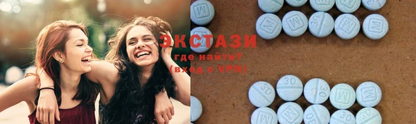 спайс Баксан