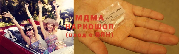 дурь Аркадак