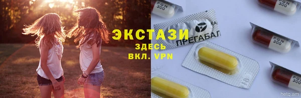 спайс Баксан