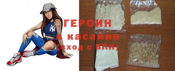спайс Баксан