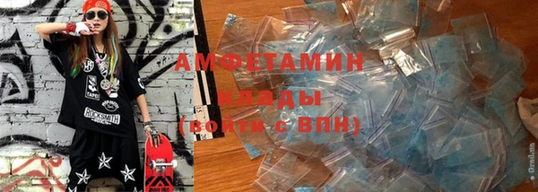 гидра Балахна