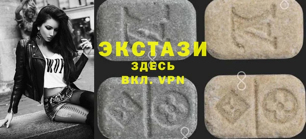 дурь Аркадак