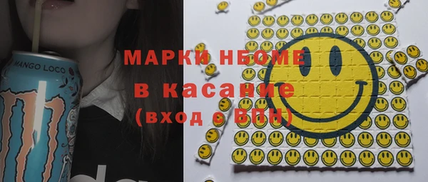дурь Аркадак